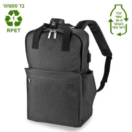 תיק גב למחשב – טולוז שחור
