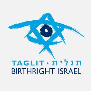 Taglit Group Order Form